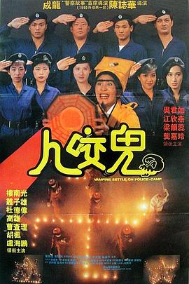 两个小姨妈
